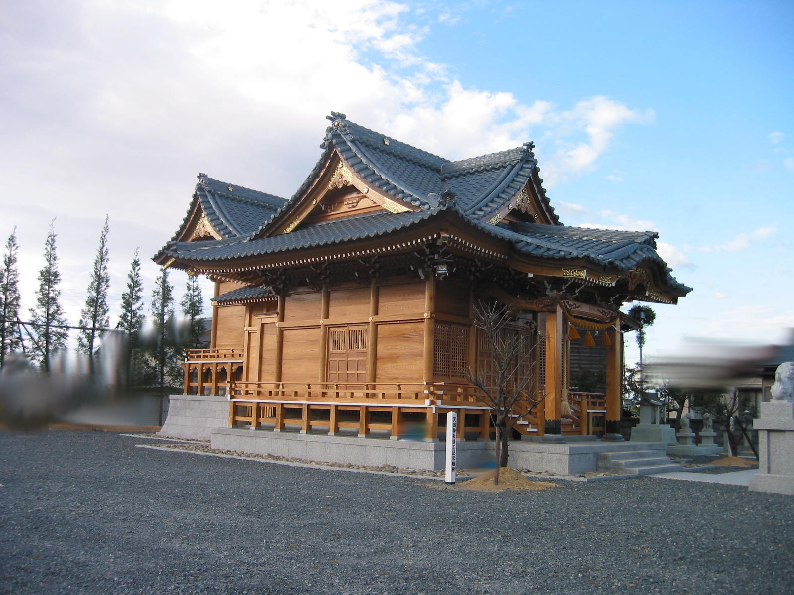 Ｈ17　福井市石盛天満神社